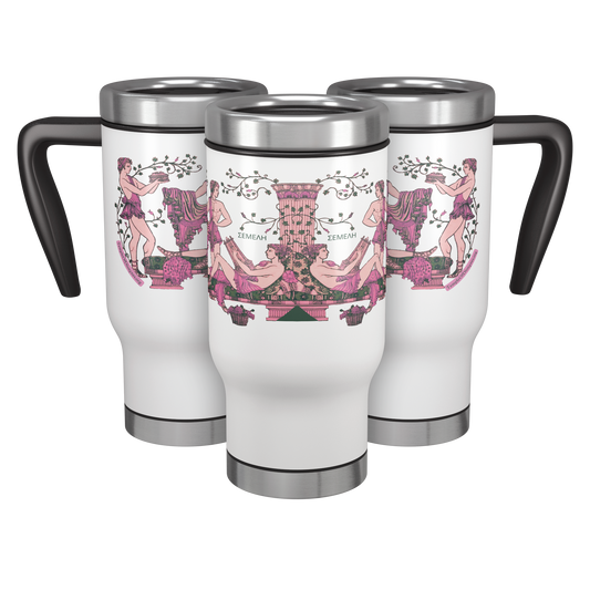 Semele_Travel_Mug_Set_3_Mockup.png