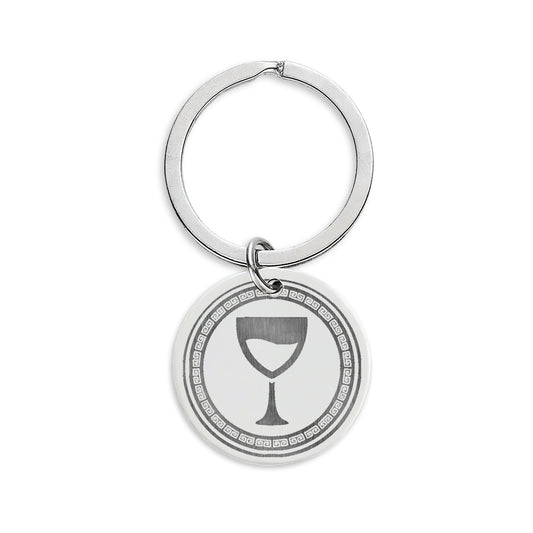 Temple of Dionysus Stainless Steel Keychain - Protective Charm